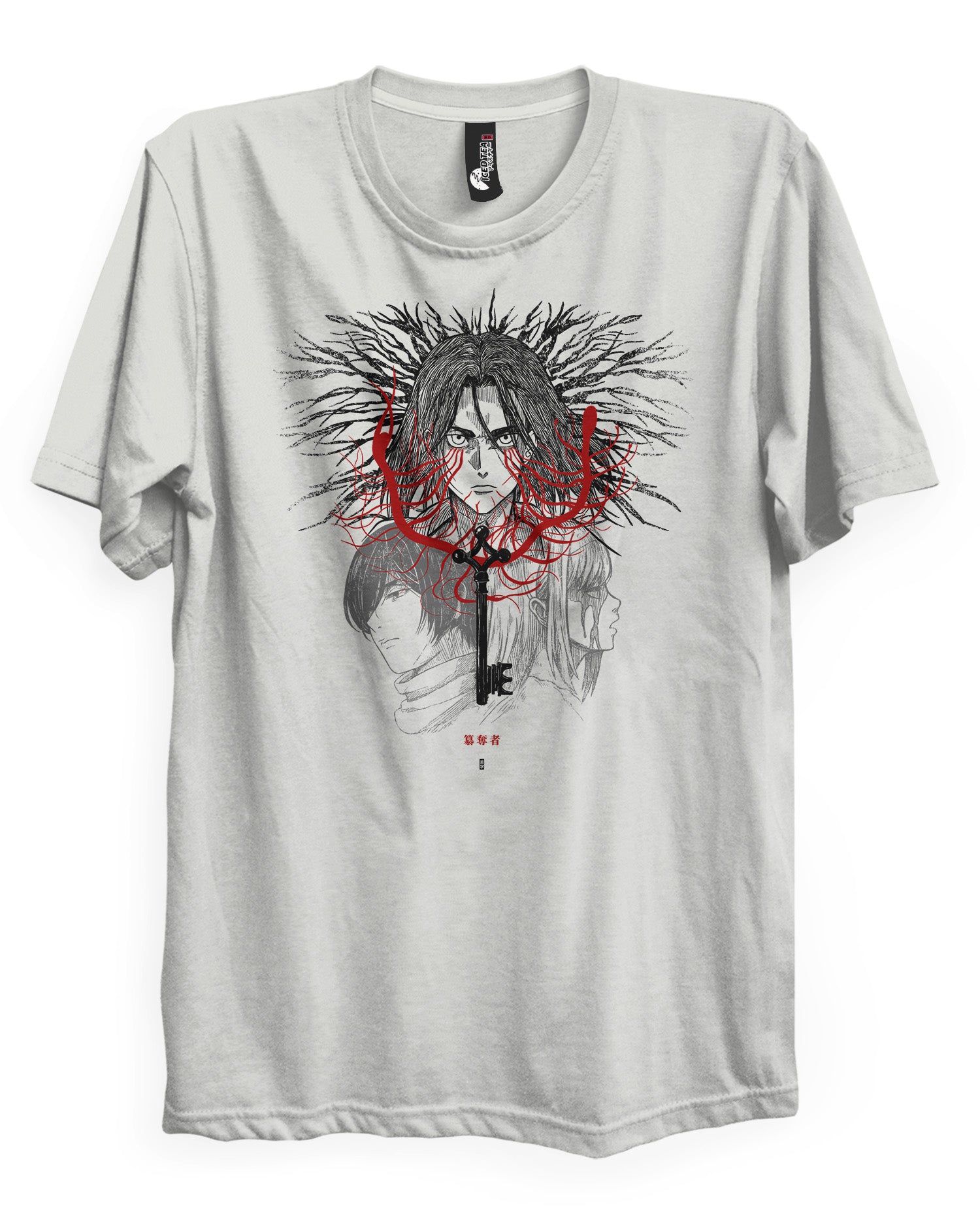 PATHS - T-Shirt